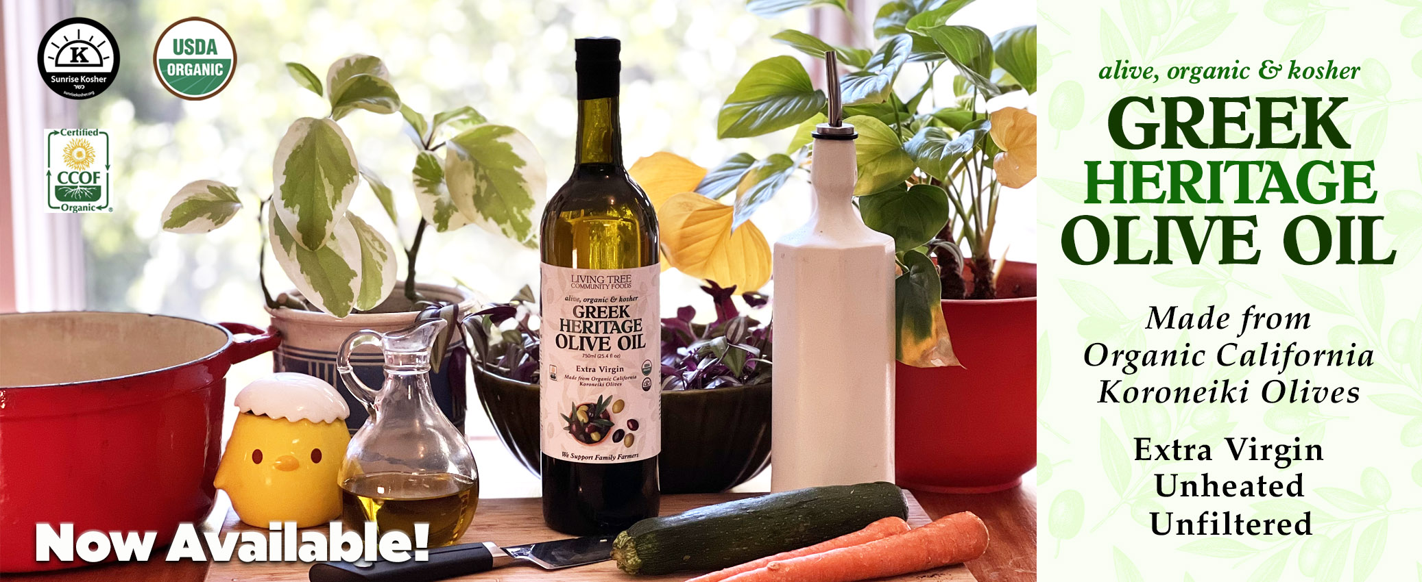 Greek Heritage Olive Oil Homepage Banner