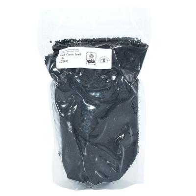 Black Cumin Seed 1 Pound Pack